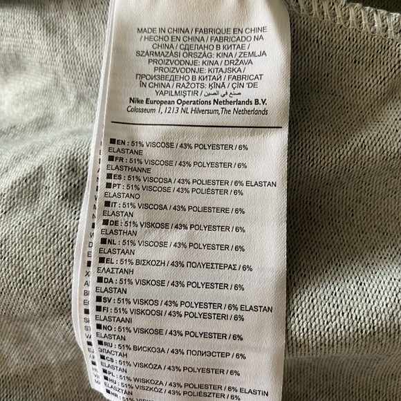 Nike Dri-Fit Touch Fleece Training Short - Picture 7 of 7